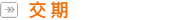 �����Υ��