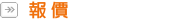 �����Υ��